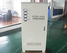 TNS/SVC-50KVA穩壓器